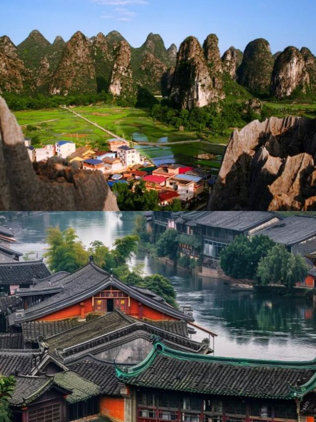 去桂林旅遊，一定要知道這些事！