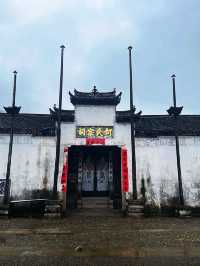 武義郭洞古生態村，去感受古村的古樸煙火氣以及自然的魅力！