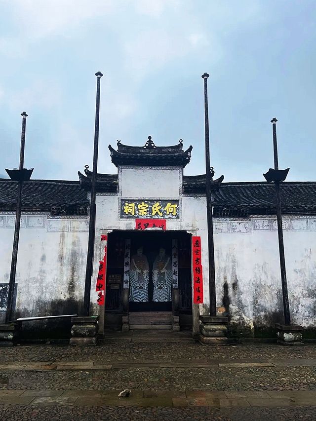 武義郭洞古生態村，去感受古村的古樸煙火氣以及自然的魅力！
