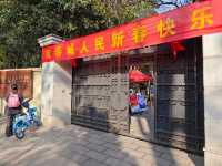 翠湖邊“未代雲南王”的公館成了雲南重要歷史的見證人