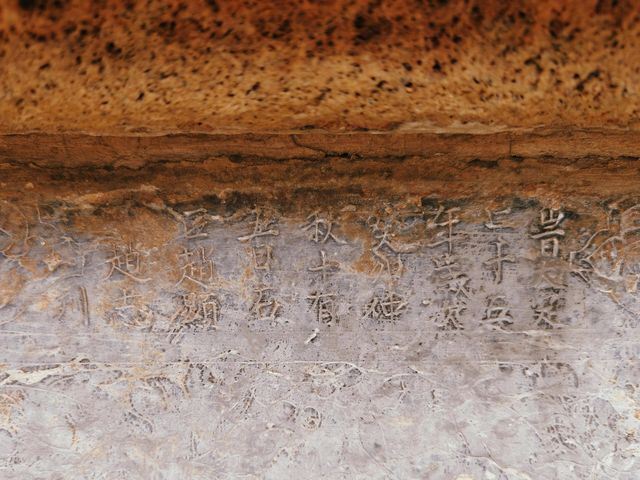 王報二郎廟旅遊攻略如下：