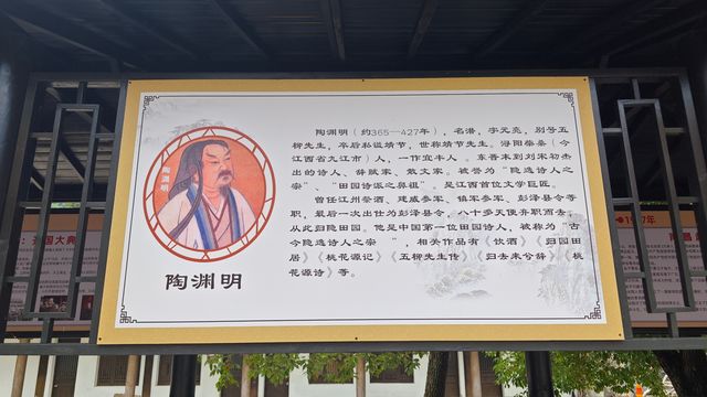 【東林生活】夏日行腳桃花源，瀑布飛瀉第一泉