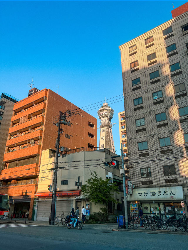 Tsutenkaku Tower in Osaka, Japan 🇯🇵
