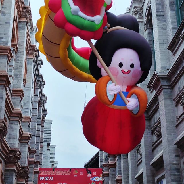 柳巷漫步：太原的風情畫卷
