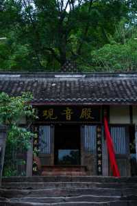 五鳳溪古鎮：歷史與自然的完美交融