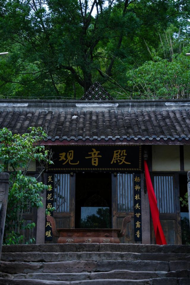 五鳳溪古鎮：歷史與自然的完美交融