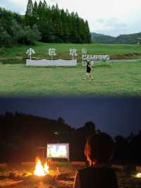 在安吉“阿勒泰” 住進了山野木屋