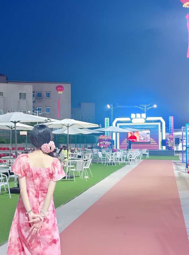 探秘柒淘海集市，浪漫與煙火的邂逅泉州新晉網紅打卡點，來泉州
