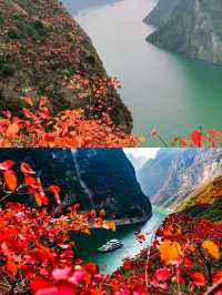 長江三峡的秋景,真的被嚴重低估了。