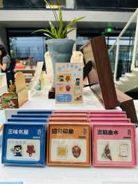 先鋒書店—紹興葉家堰。