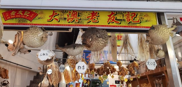 大嶼山一日遊。