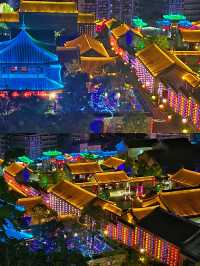 梧州 | 夢回明朝的夜景也太好看了吧！