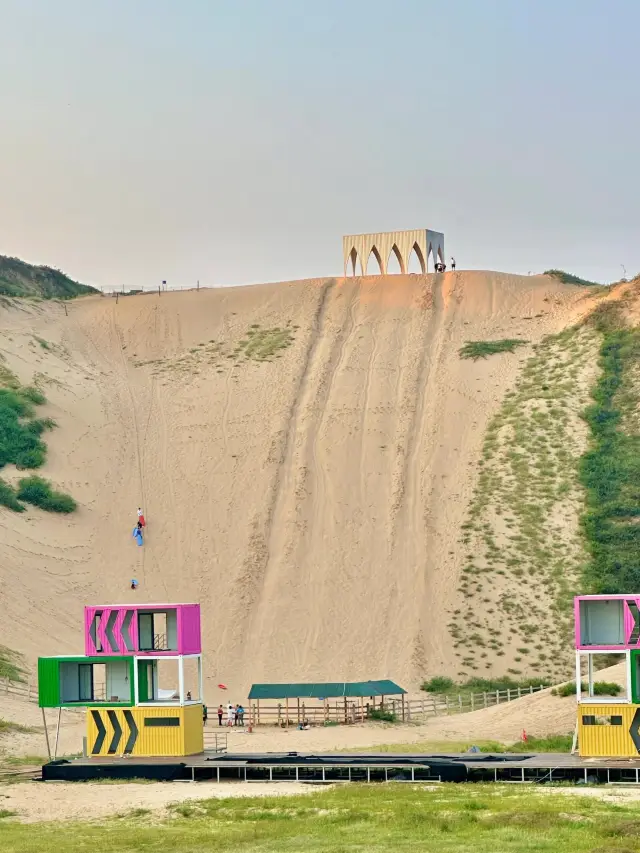 Jiangxi Lushan Sand Sea | A place forgotten by God.
