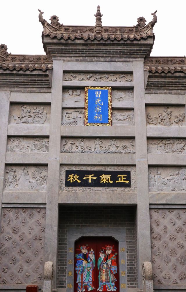 襄陽習家池｜打卡賞楓葉的天花板。