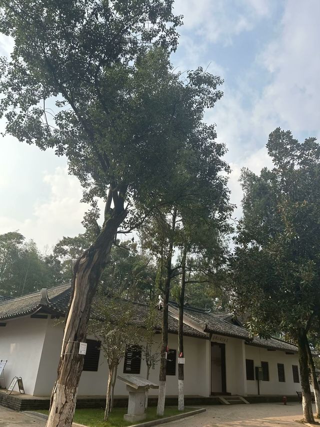 徐特立故居之旅。