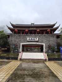 自駕探秘：中國儺城，康養與文化的雙重盛宴！。