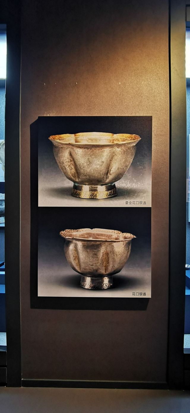 易水寒光——宋遼金銀器窖藏展。