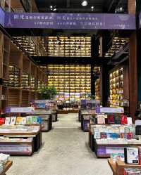 常州半山書局：文化與浪漫交織的打卡勝地。