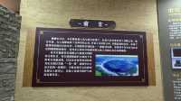 延吉博物館 穿越時空，領略朝鮮族文化魅力。