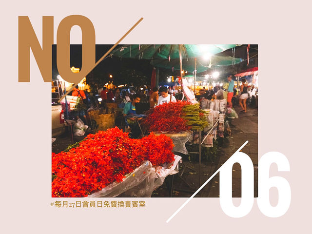 🇹🇭曼谷「帕空花市」