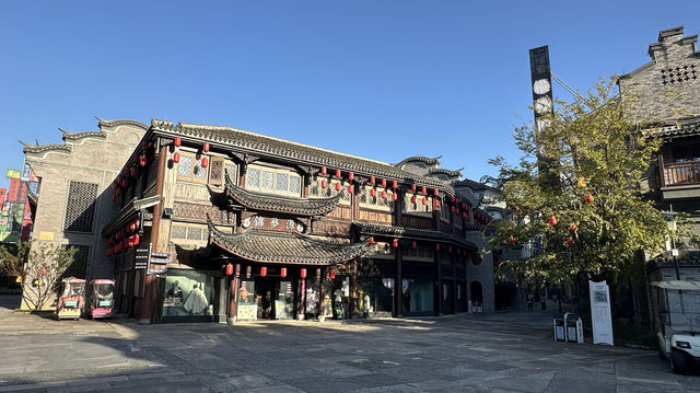 應夢里小鎮