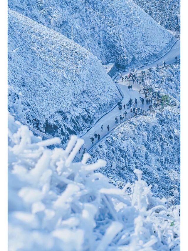 廣東雲冰山