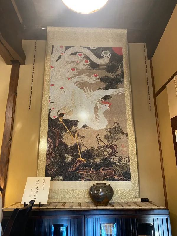 福岡での散策｜本格的な抹茶とコーヒーを楽しむ