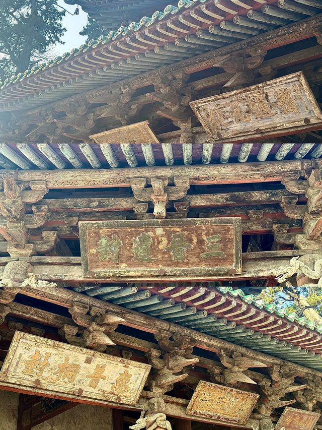 山西旅遊攻略