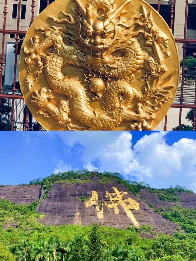 來玉林玩，超乎你的想象