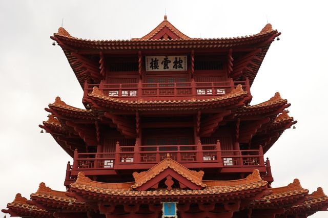 肇慶古城牆