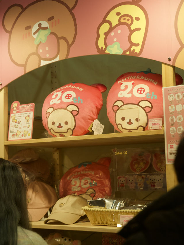 華山｜拉拉熊展