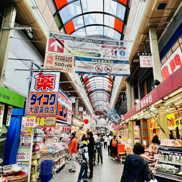 打卡日本大阪黑門市場