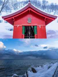 稚內｜解鎖北海道最北端的極致浪漫
