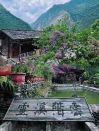 怒江邊與世隔絕的山間田園
