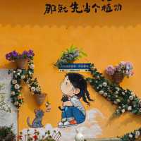🌞週末出逃 | 邂逅旺林的愜意時光