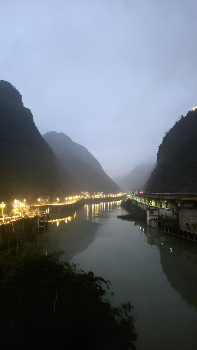 昭通市鹽津縣