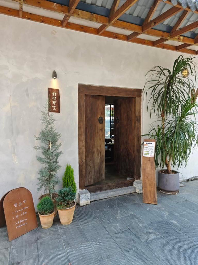 深圳挺有特色的Cafe ~ 甜椒草堂