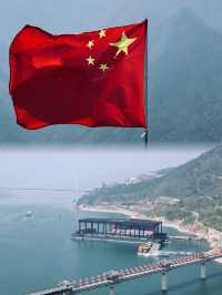 長江之上，三峽之巔