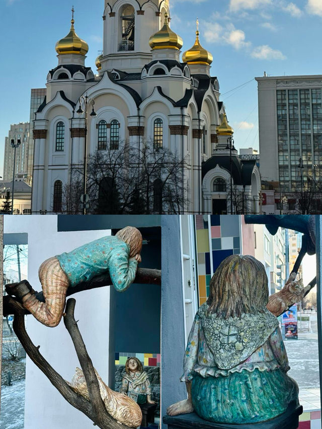 跨越歐亞的奇幻之旅｜葉卡捷琳堡全攻略