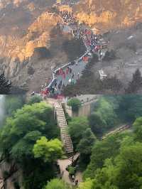 登泰山 | 一日領略五嶽之首的壯美