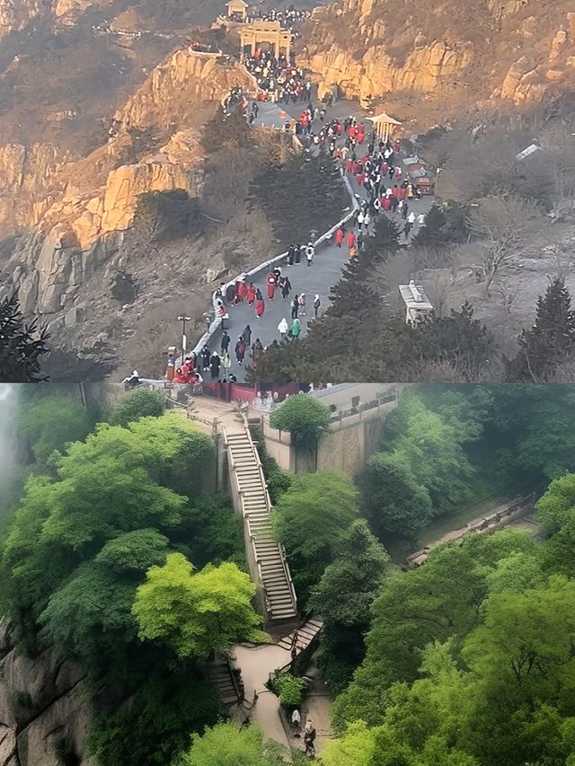 登泰山 | 一日領略五嶽之首的壯美