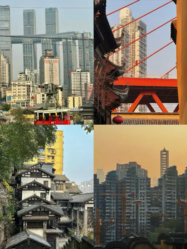 Chongqing 3-Day Magical Guide | Experience 8D Magical City Vibes on a Budget!
