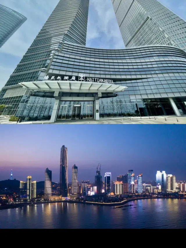 칭다오 하이톈 호텔, 칭다오 여행객에게 추천하는 호텔