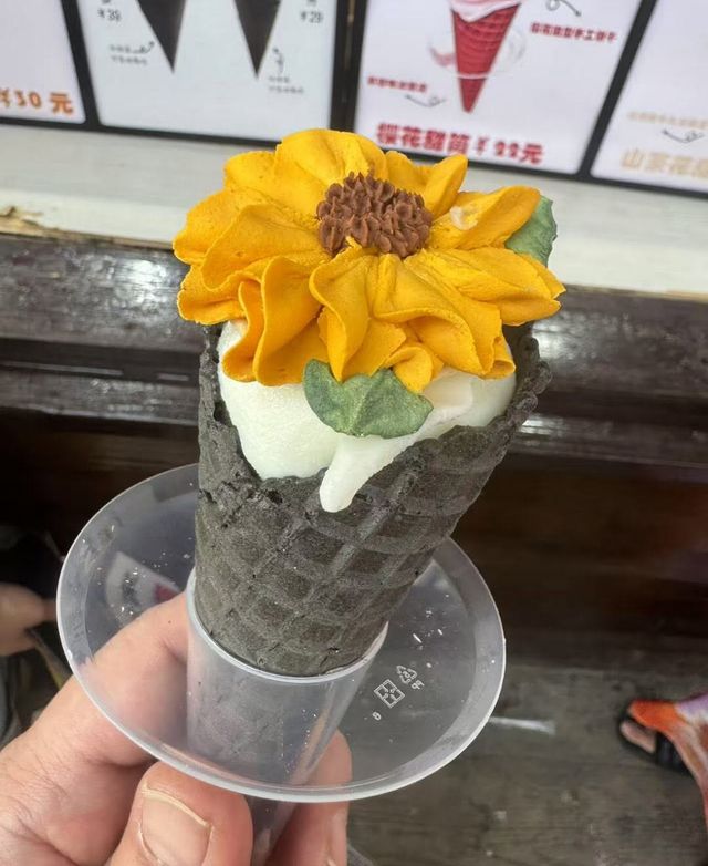 🌸 Discovering Sakura Ice Cream in Shanghai