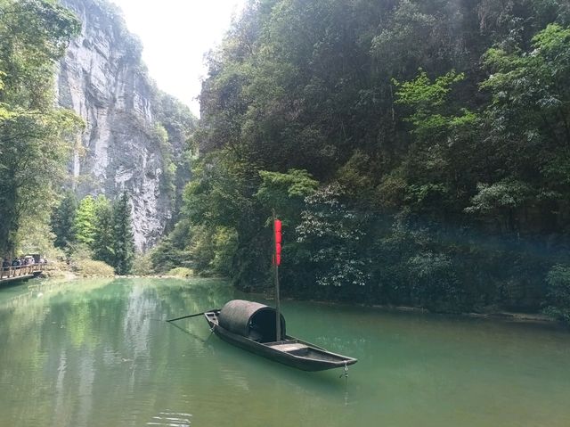 Wulong Karst Scenic area