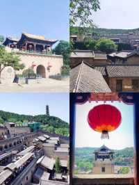 皇城相府 山西旅遊景點推薦 中國古建築之美