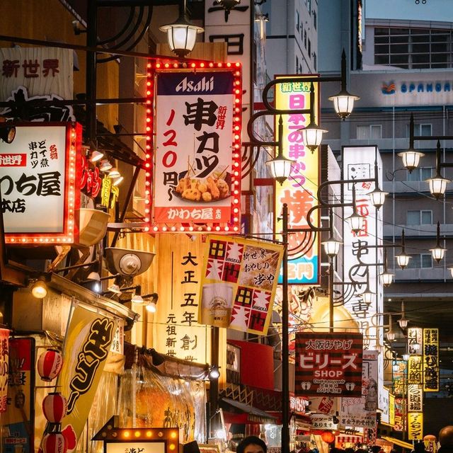 大阪新世界｜當夜幕降臨，我墜入了霓虹燈的迷幻夢境🌃 