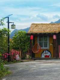 遵義頤方竹度假酒店