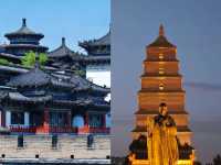 快樂西安精緻五日旅遊攻略