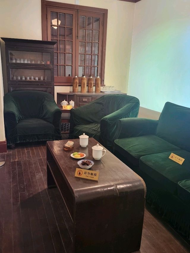 🏛️【上海・周公館】  